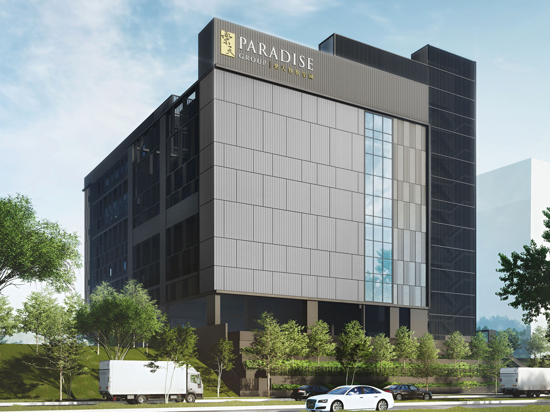 Artist Impression of Project Paradise Group Headquarters